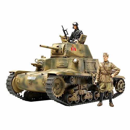 Tamiya 35296 135 Итальянский средний танк CARRO ARMATO M1340 в комплекте с НОВЫМ трекингом 11990₽