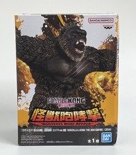Bandai - Godzilla x Kong The New Empire - Monsters Roar Attack - Kong