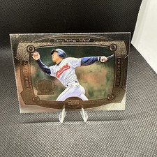 Manny Ramirez SP 1998 Upper Deck Immaculate Perception Insert Card #I19 Indians