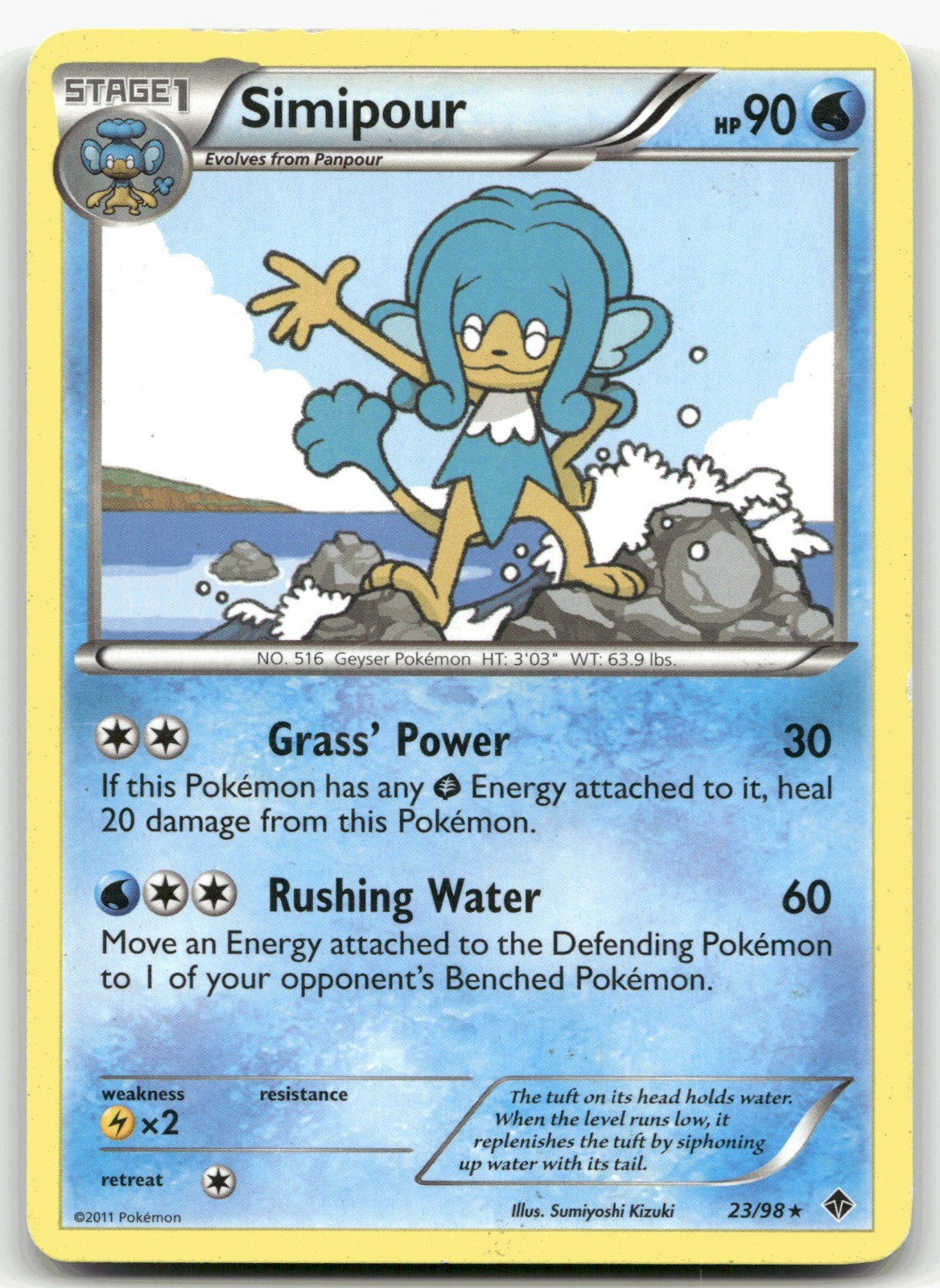 Simipour Rare Emerging Powers 23/98 NM