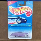 Hot Wheels Pearl Driver Series 4-Car Set -Talbot Lago Pearl Passion VW Bug XJ220 — photo 4
