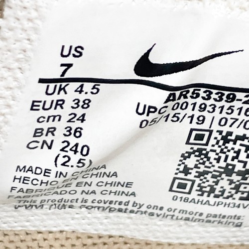 Nike Air Force 1 Sage Low AR5339-203 beige Damen-Freizeitschuhe Turnschuhe Größe 7 - Bild 8 von 12