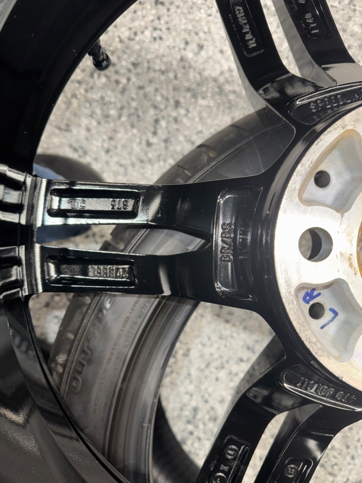 Lamborghini Rear Wheel OEM Gloss Black (single wheel sale)