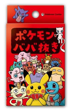 Pokemon old maid card deck playing card pokemon center limited from Japan New