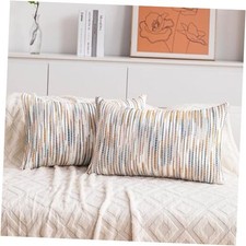 Boho Lumbar Couch Throw Pillow Covers 12x20 12" x 20" Pack of 2 Yellow Brown