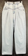BDG Jeans - Womens Size 24 - Blue - Relaxed Fit - Pleated (3969)
