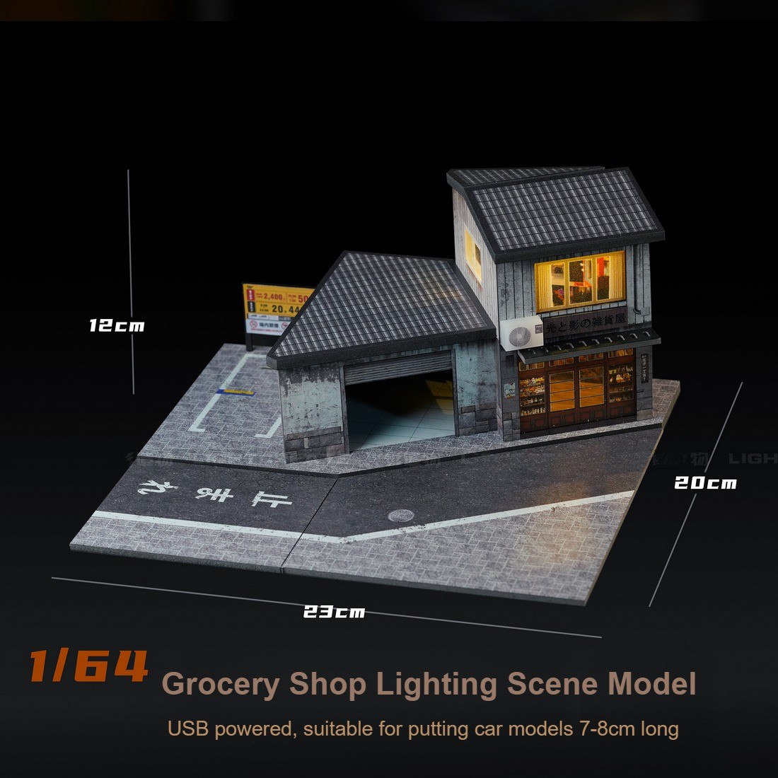 Diorama 1/64 Car Garage Model LED Light City Parking Lot Building Scene Model US