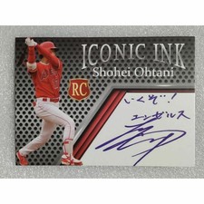 Shohei Ohtani RC Rookie Card Printed Sign Angels Used Baseball Collectible