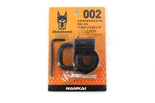 DOBERMAN Lock Helmet Holder Fit 22mm 25mm DBL-002 - Brand New