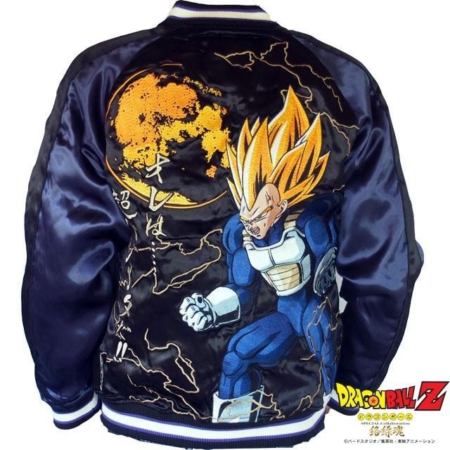 Karakuri Tamashii x Dragon Ball Z Super Vegeta Reversible Sukajan Chaqueta M