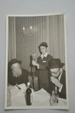 Jewish Judaica vintage photo rabbi Interesting picture 