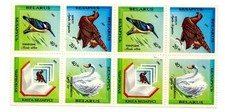 Belarus 1994 Rare Birds 3v + Label Block 2 joint sets MNH (Some Foxing)