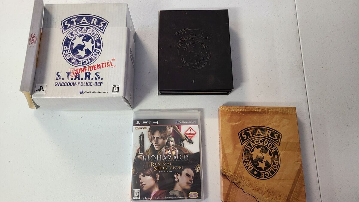 Biohazard 15th Anniversary Box complete set, Japan, e-capcom Biohazard 15th Anniversary Box complete set, Japan, e-capcom