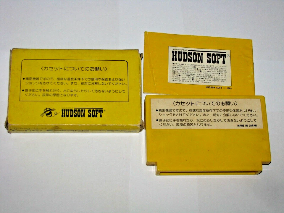 Lode Runner First Print Small Box Ver Famicom NES Japan import +manual US Seller - Image 2 of 4