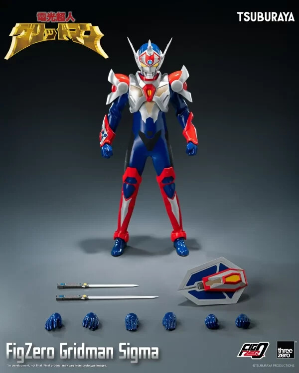 FigZero Gridman Sigma Gridman the Hyper Agent: Revenge of Neo Evil