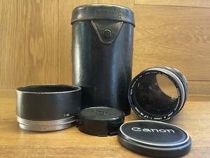 Canomatic | eBay