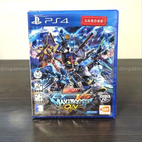 Brand New Mobile Suit Gundam Extreme VS Maxiboost On Korean PS4 - Picture 1 of 7