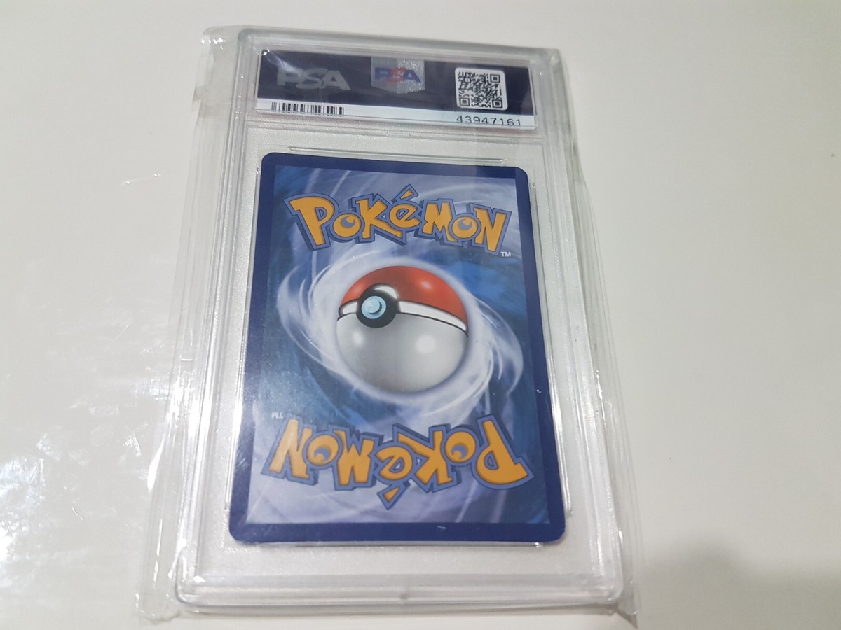 ピカチュウ　psa 12枚　psa9×7　psa8×4　psa7×1 2025年最新】Yahoo!オークション -ポケモンカード ピカチュウ