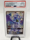 2019 Pokémon S&M FA/Reshiram GX Hidden Fates #SV51 PSA 10 GEM MT