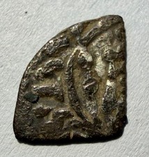 William The Lion Scotland Silver Cut Quarter Short Cross & Stars Hue Walter
