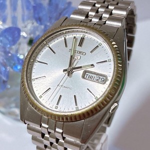 Seiko 7s26 3110 | eBay