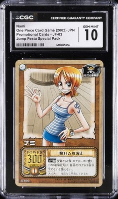 2002 ONE PIECE PROMO CARDS JPN JUMP FESTA SPECIAL PACK NAMI CGC 10