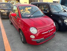 Fiat, 500, Air Cleaner/Box 03/08-02/24