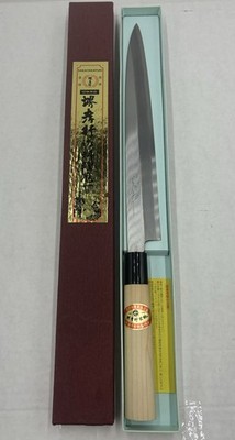 Sakai Takayuki Kasumi Yanagiba Yanagi Sashimi Sushi Knife Carbon Steel 270mm