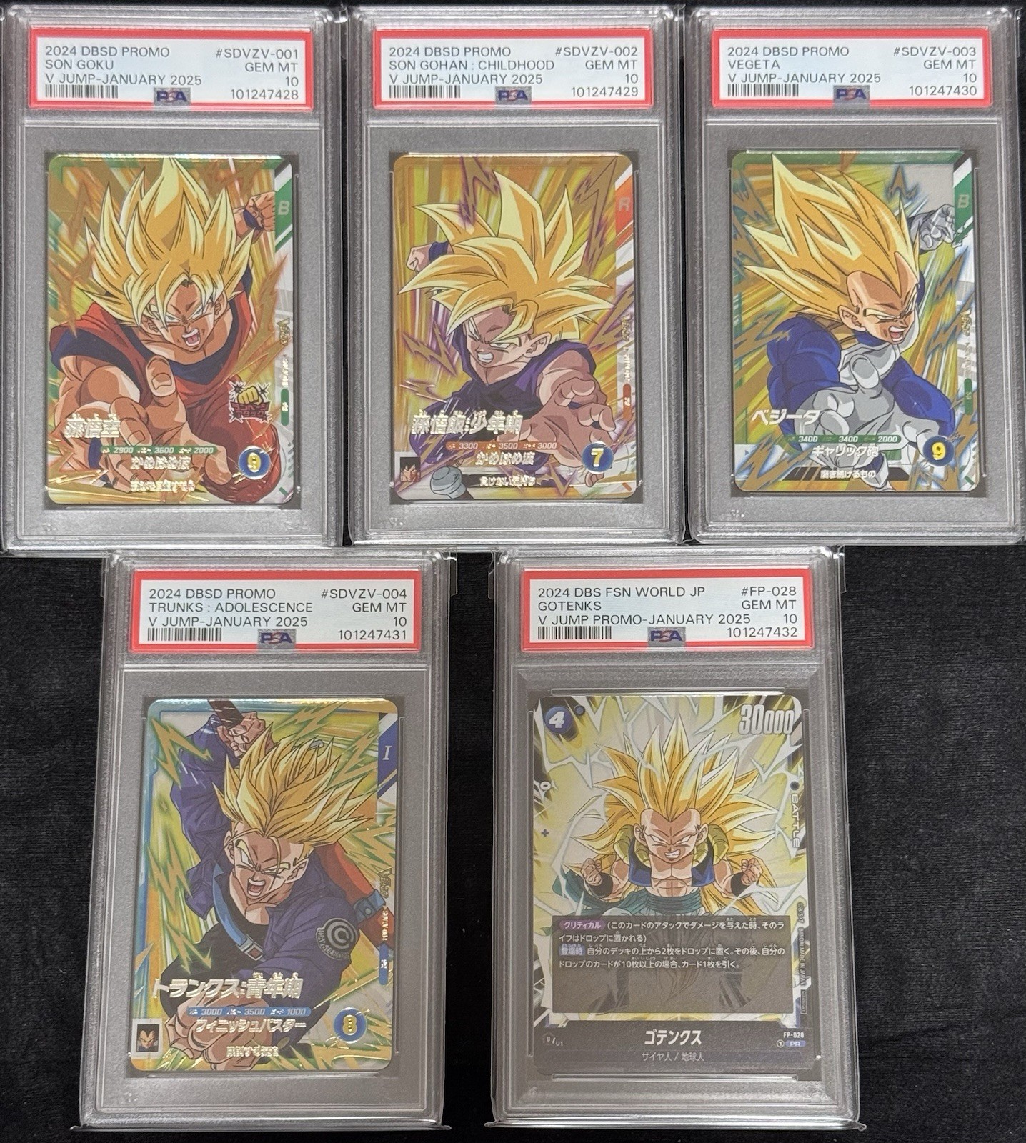 PSA 10 SET Sequential Dragon Ball Super Divers V Jump Promo Goku Vegeta etc. view 8