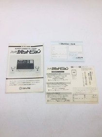 Super Cassette Vision Epoch Blue Unused Outer box damaged Instructions included