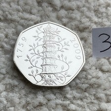 A genuine Uncirculated Kew Gardens 2009 50p Coin, 3