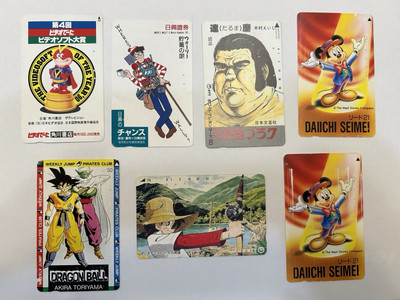 7 Japanese Telephone Cards Dragon Ball, Sanpei the Fishing King, Mickey, and mor
