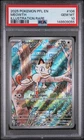 Meowth 106/094 Illustration Rare 2025 Pokemon Phantasmal Flames PSA 10 Gem Mint