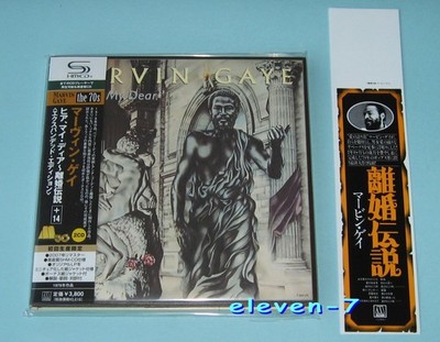 MARVIN GAYE Here My Dear JAPAN mini lp CD SHM 2 CD +Promo OBI new & still sealed