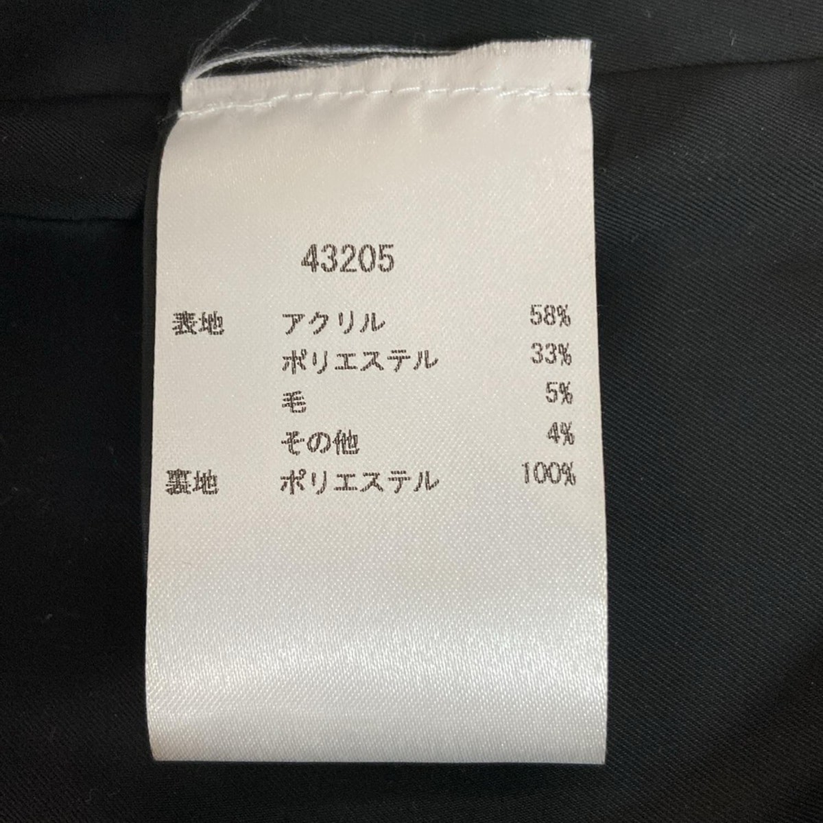 TORY BURCH - Dark Navy Women's Coat thumbnail 4