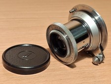 Lens Industar-22 USSR 5001240