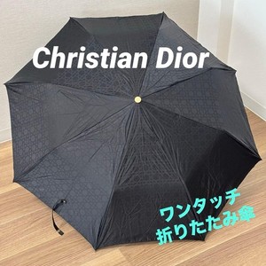 Christian Dior Folding Umbrella Black Authentic Luxury Umbrella Compact