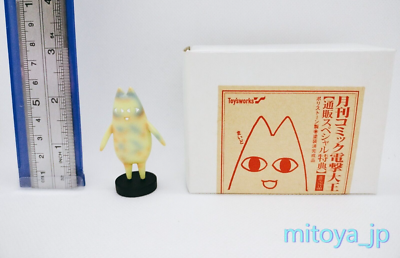 Azumanga Daioh Chiyo Father Polystone figure Light green ver
