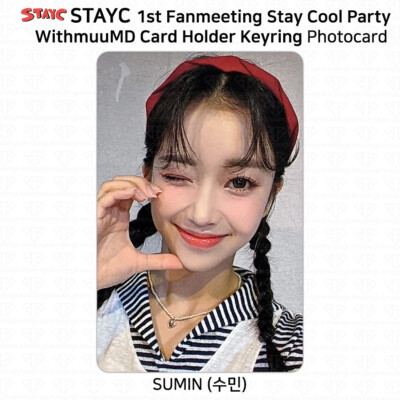 STAYC  スミン　STAY COOL PARTY ペンミ　入場　トレカ　退場 StayC 1st Fan Meeting Stay Cool Party Card Holder Key Ring