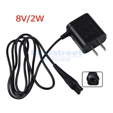 AC Adapter Power Cord for Philips Norelco Shaver HQ850 Razor Charger AT790, 8V
