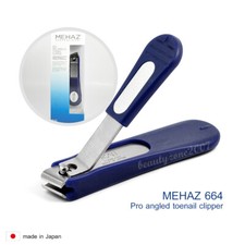 Mehaz 664 Stainless Steel Angled Straight Toenail Clipper