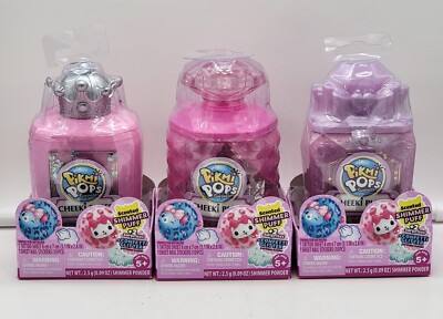 Pikmi Pops Surprise Cheeki Puffs - Scented Shimmer Powder Plush - Lot of 3!