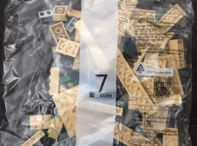 LEGO 75255 YODA REPLACEMENT BAGS - sealed. One bag only. BAG 7 | eBay