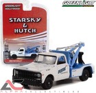 GREENLIGHT 44955B 1:64 1969 CHEVROLET C-30 DUALLY WRECKER/TOW TRUCK