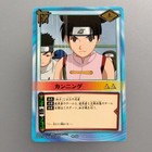 Naruto Card Game Spell Jutsu-60 Hot Stamping 2004 Bandai TCG CCG Japan