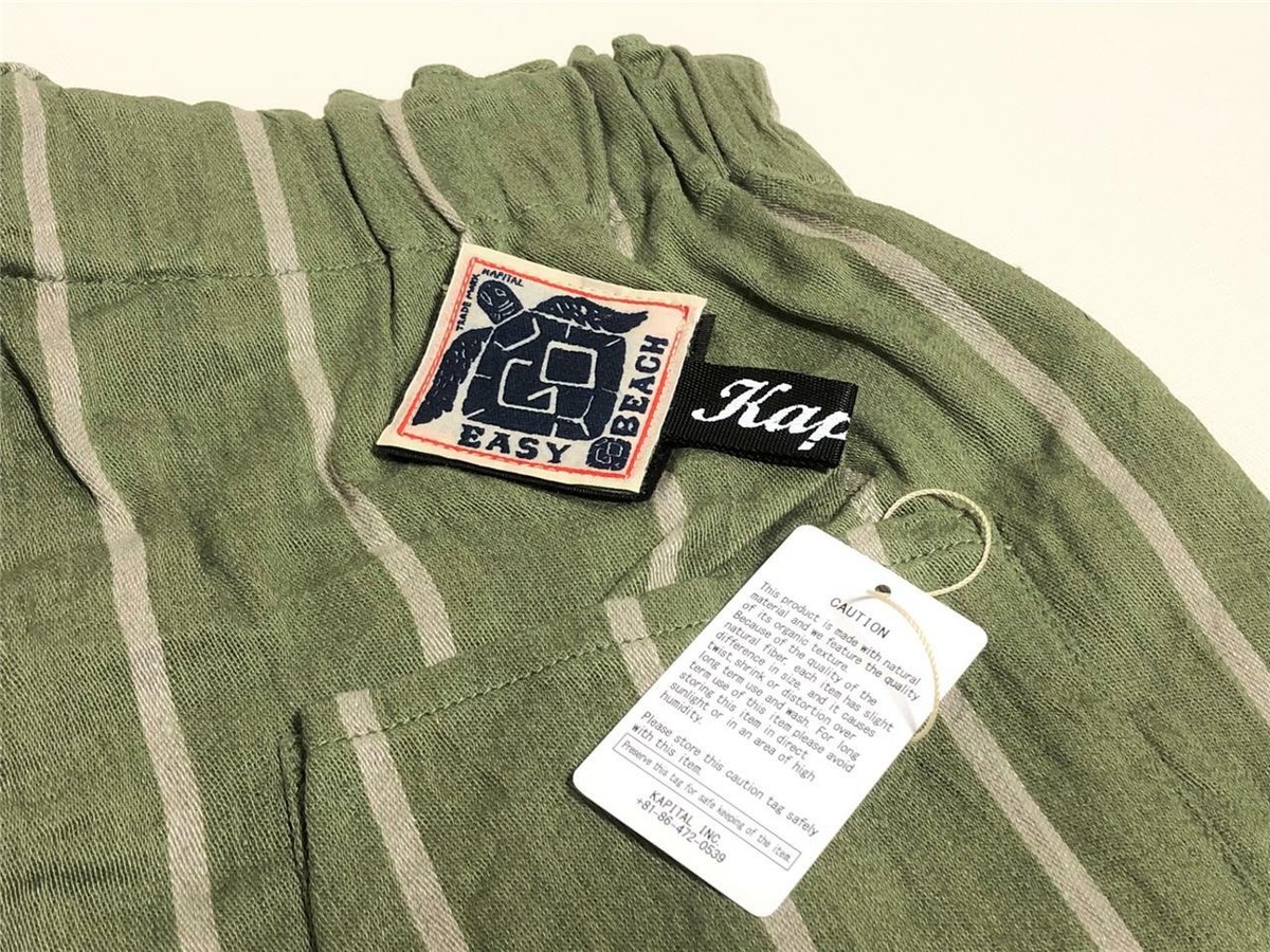 KAPITAL linen stripe easy beach go pants brand new made in Japan