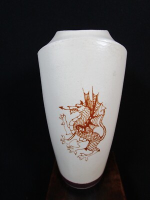 Schöne Vintage K D Keramik Drachen Vase