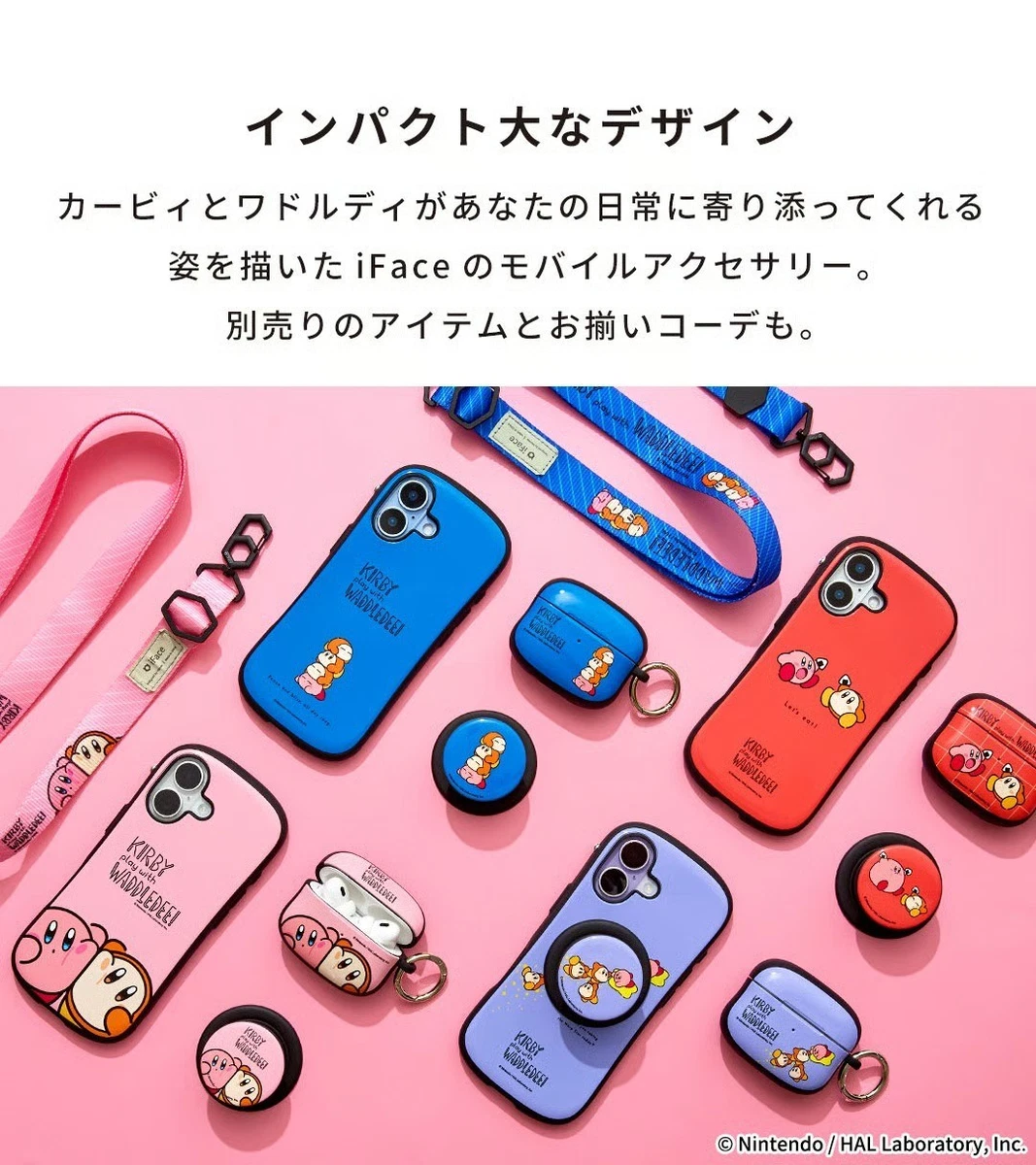 iFace Cell Phone Accessories for Apple Apple iPhone 8 Plus for