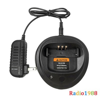 Battery Charger for CP200 CP200D CP200XLS PR400 EP450 DEP450 Radio WPLN4138
