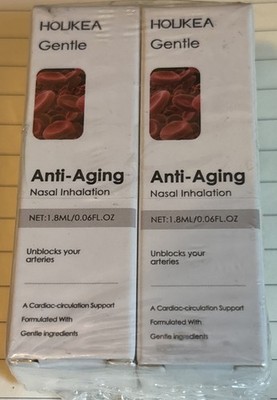 Memory-Boost Nasal Inhaler Maintain Brain Health Gentle Formula Sealed 2 Boxes